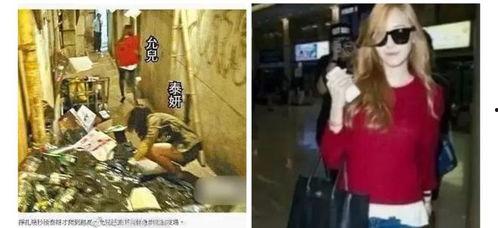 扒叔爆料已婚男人视频播放,扒叔揭秘婚姻疑云  第2张