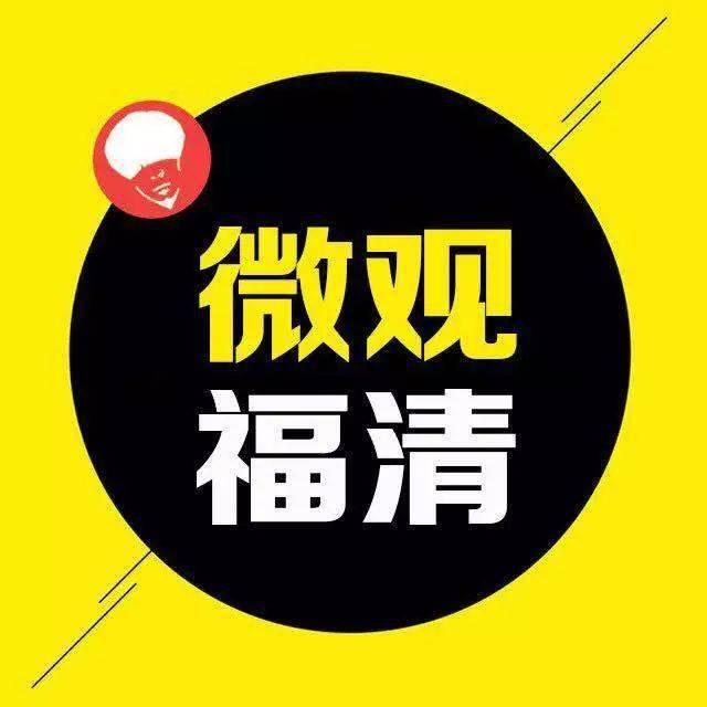 今天新闻爆料事件最新,神秘事件背后真相揭晓,震惊全国! 第2张 今天新闻爆料事件最新,神秘事件背后真相揭晓,震惊全国! 第2张